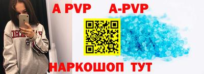 героин Кулебаки