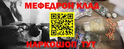 дурь Кунгур