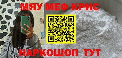 дурь Кунгур