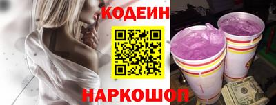 дурь Кунгур