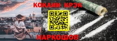 дурь Кунгур