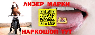 COCAINE Кумертау