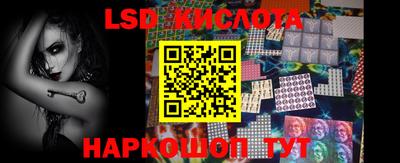 COCAINE Кумертау