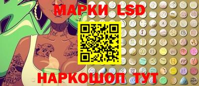 дурь Кунгур