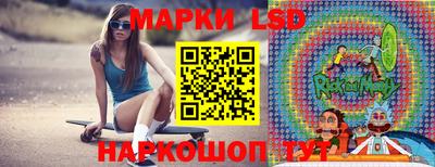 героин Кулебаки