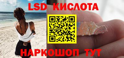 дурь Кунгур