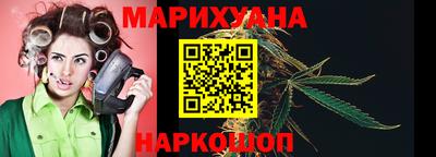 героин Кулебаки
