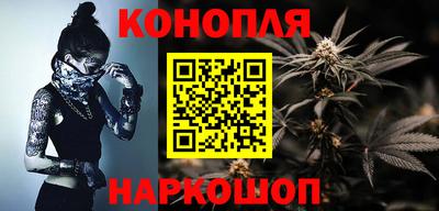 героин Кулебаки