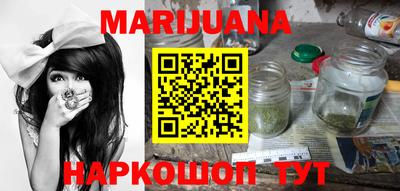 COCAINE Кумертау