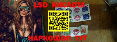 COCAINE Кумертау