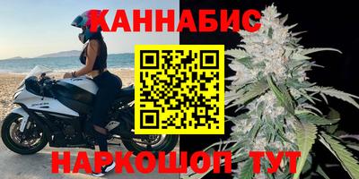 COCAINE Кумертау