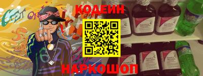 дурь Кунгур