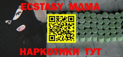 героин Кулебаки