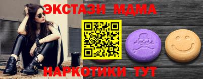 героин Кулебаки