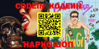 дурь Кунгур