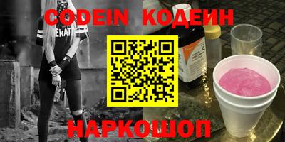 дурь Кунгур