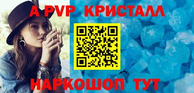 дурь Кунгур