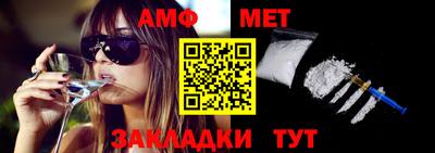 героин Кулебаки