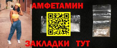 дурь Кунгур