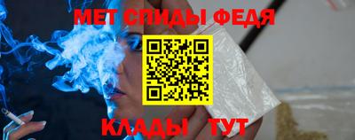 COCAINE Кумертау