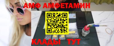 дурь Кунгур