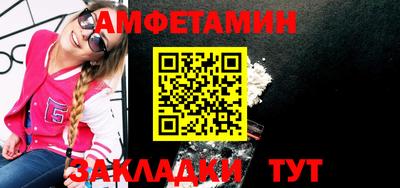 дурь Кунгур