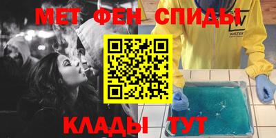 героин Кулебаки