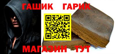героин Кулебаки