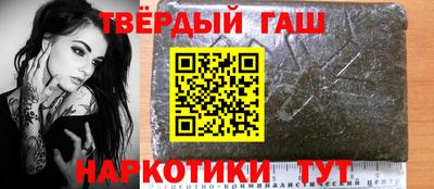 дурь Кунгур