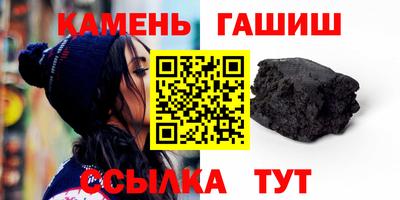 героин Кулебаки
