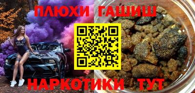 COCAINE Кумертау