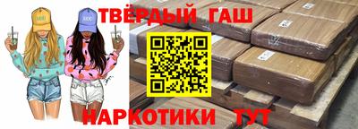 COCAINE Кумертау