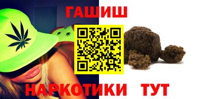 героин Кулебаки