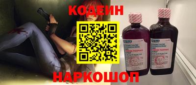дурь Кунгур