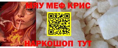 дурь Кунгур